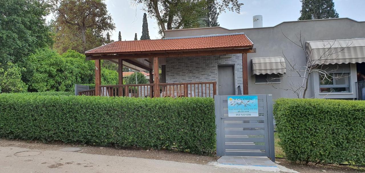 Pina Bagilboa Guest House Bet Alfa Exterior photo